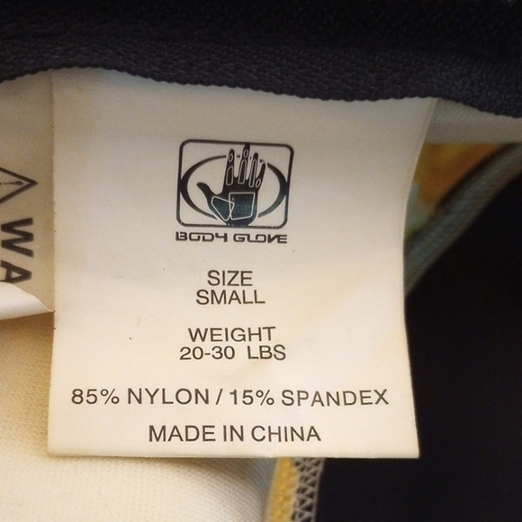 Body Glove Yellow and Gray Performance Rashguard, Size S(20-30lbs) - Picture 4 of 5